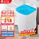 潔小鴨家用衣服脫水機省電宿舍大容量甩干桶兒童單脫水桶租房甩干機 15(kg)塑料蓋【天青藍款】(塑桶)