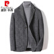 皮爾卡丹（pierre cardin）高檔阿爾卡巴羊駝絨男士休閑西裝秋冬季雙面呢便西單扣小西裝外套 灰色紋理 XL
