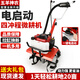 五羊神農(nóng)家用汽油四沖小型旋耕機(jī)開(kāi)溝開(kāi)荒微耕機(jī)農(nóng)機(jī)松土鋤草果園除草機(jī) 四沖電啟動(dòng)微耕機(jī)帶松土輪+禮品