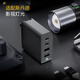 斯丹德（sidande）適用蘋(píng)果華為充電器氮化鎵PD快充typec安卓5v2a補光燈攝影燈通用USB插頭雙口多口電源適配器 100W氮化鎵適配器