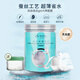 千纖草壓縮面膜紙濕敷專用一次性紙膜面部補水蠶絲無紡布 蠶絲壓縮面膜50枚+泡瓶