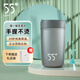 LKK55度降溫杯55度酷拉杯迷你小巧便攜保溫杯快速冷卻咖啡杯禮物 酷拉杯 太空灰 200ml
