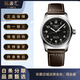 【二手99新】浪琴（LONGINES）先行者系列 夜光顯示 自動機械男表二手男士腕表 L3.810.4.53.0【黑盤皮帶40mm】