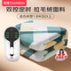 彩虹雙人自動(dòng)斷電智能定時(shí)雙溫雙控除螨拉毛絨電熱毯電褥子2.0*1.8米