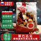 斯巴達克【俄羅斯國家館】酒心巧克力白俄羅斯糖果原裝進口糖休閑零食年貨 酒心櫻桃露味500g【25年9月到期