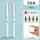 六品堂永恒鉛筆學(xué)生專(zhuān)用寫(xiě)不完的鉛筆兒童素描hb彩鉛小學(xué)一年級自動(dòng)鉛筆寫(xiě)字不用削幼兒園免削筆