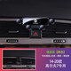 樂(lè )透視大眾高爾夫7手機專(zhuān)用支架出風(fēng)口車(chē)載導航支架車(chē)內裝飾用品改裝件7 /14-20款高爾夫7-黑色鏡面款