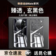 御森迪 適用華為mate60rs非凡大師手機殼Mate60RS超薄透明全包防摔保護套男mt60pro高級感男女軟硅膠 【玄黑色】超薄增透丨美過裸機丨全包防摔 華為Mate60Rs非凡大師