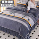 雅鹿牛奶絨四件套8斤珊瑚絨加厚冬天被套罩床裙款床單雙面絨法蘭絨 發(fā)財樹(shù)dbes【加絨加厚】 1.8m 床裙款 （被套200*230cm）