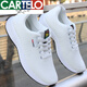 卡帝樂(lè )鱷魚(yú)（CARTELO）小白鞋男鞋春夏季新款潮鞋軟底防滑休閑鞋運動(dòng)鞋跑步鞋透氣網(wǎng)面鞋 DD22白色 41