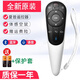 夏普電視遙控器原裝機50S1A 5058U1A 60UE20A 58U3A X765 80UD30A 原裝遙控器+保護套