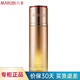 丸美（MARUBI）官網(wǎng)旗艦彈力蛋白凝時(shí)緊致抗皺提拉緊致護膚品化妝品水 凝時(shí)水1瓶100ml