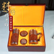 檀軒閣紫砂泡茶保溫杯高檔禮品茶杯水杯定制刻字送父親老師節日生日禮物 紅木紋百福-紅木盒套裝
