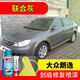 屹揚(yáng)（EYOUNG）大眾朗逸聯(lián)合灰色自噴漆汽車車漆劃痕修復(fù)神器原廠專用油漆補(bǔ)漆筆 聯(lián)合灰丨應(yīng)急套裝丨專車專色