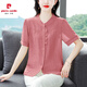 皮爾卡丹（pierre cardin）高端天絲襯衫女短袖夏季2025新款媽媽小衫寬松遮肚子上衣顯瘦韓版 粉色 XL 110-120斤