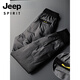 JEEP SPIRIT東北零下40度防寒羽絨褲防風(fēng)男女超厚哈爾濱漠河旅游保暖裝備W09 W08黑色加 厚保暖防水面料 3XL 建議：165-185