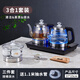 茶優(yōu)盞37*23cm超薄邊框嵌入式大理石巖板茶桌雙上水電熱水壺玻璃燒水壺泡茶專用功夫茶具一體機(jī) 三合一款-手柄上水（37*23cm）