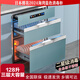 YueYingHua日本櫻花消毒柜家用嵌入式大容量高溫紫外線(xiàn)消毒烘干臭氧保潔存儲碗柜304不銹鋼碗架 二星級128升海灣藍三層304不銹鋼