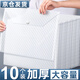 舒星 10個a4透明文件袋加厚檔案袋資料袋按扣袋防水塑料紐扣袋學生試卷收納袋 學科分類文具袋 辦公用品
