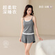 靜韻【涼感深睡衣70】超柔軟吊帶睡衣女款夏季帶胸墊家居服可外穿
