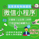 java Matlab代做app二次開發(fā)定制制作PHP小程序Python二次開發(fā)定制C#代編Go定制