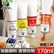 馬利油畫顏料單支 大容量美術(shù)生專用50ml支裝藝考美院專業(yè)油畫藝術(shù)考試推薦12色18色24色 油畫顏料 【170ml】 翠綠