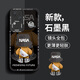 奶小鴨（NEYAA）適用vivos18pro手機殼 s18pro保護套鏡頭全包硅膠防摔超薄創(chuàng  )意卡通簡(jiǎn)約網(wǎng)紅軟殼男女款 石墨黑