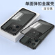 星曼達 摩托羅拉x50Ultra手機殼金屬邊框單面彈扣鏡頭motox40手機套簡約防摔磨砂背板全包男女保護殼 深空黑-【全包防摔*金屬彈扣殼】*X50Ultra