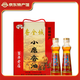香全城河北館 經(jīng)濟裝禮盒 大名香油小磨香油256mlx2瓶