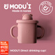 MODU'I學(xué)飲杯韓國進(jìn)口modui硅膠杯子嬰兒鴨嘴直飲戒斷杯寶寶水杯牛奶杯 粉色 350ml
