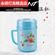 SZ老式保溫杯瓶膽式保溫杯玻璃內(nèi)膽水瓶內(nèi)膽式保溫杯老人懷舊杯LB 600ml顏色隨機無圖案/