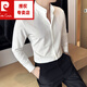 皮爾卡丹（pierre cardin）2025百搭新中式高級感立領(lǐng)襯衫男韓版成熟長(cháng)袖襯衣彈力垂感 白色 3XL 【165-180斤】