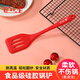 巴比客 硅膠油刷硅膠鏟炒菜鍋鏟硅膠抹刀烘焙工具硅膠刷燒烤刷 紅色硅膠鏟1把