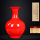 鼎眾陶瓷景德鎮(zhèn)陶瓷器中國紅全紅純紅色花瓶插花新中式客廳婚慶裝飾品擺件 中國紅全紅釉賞瓶+底座
