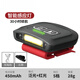 LISM2024新款夜釣頭燈釣魚專用感應(yīng)帽檐燈頭戴式戶外夾帽燈充電強(qiáng)光亮 智能感應(yīng)頭燈