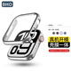 BHO【熱銷10萬+】適用蘋果手表保護(hù)殼apple watch s10保護(hù)殼膜一體套iwatch s9/8/7/ultra2鋼化膜防摔 殼膜一體【銀色】 iwatch 10【46mm表盤】