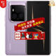 榮耀【 現(xiàn)貨】榮耀magic6 至臻版 新品5G手機(jī) 當(dāng)天發(fā)榮耀magic6 天穹紫 16+512G全網(wǎng)通