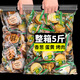 旺達源薄脆餅干多口味超薄香蔥味零食小吃休閑食品散裝小包裝年貨節整箱 三口味混合500g【約35包】