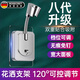 Rosecret【德國】花灑支架免打孔吸盤固定器強力粘性淋浴配件可調(diào)節(jié)支架 5.0雙重貼合吸附【亮銀】單個裝 強力粘性丨萬向調(diào)節(jié)四分通用接口