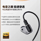 先鋒先鋒（Pioneer） DJ CRV70入耳式電競游戲有線動(dòng)鐵圈電音搖滾耳機(jī)