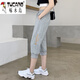 啄木鳥(niǎo)（TUCANO）2025夏季薄款棉七分褲女運動(dòng)褲寬松休閑棉質(zhì)中褲韓版束腳哈倫褲 淺灰-749款 XL