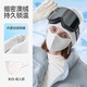 妙奕嘉保暖口罩女冬季男防風(fēng)防寒面罩冬天騎行秋冬滑雪加絨防凍加厚護(hù)臉 絨質(zhì)洞洞保暖口罩米白色
