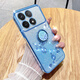 羅璐鷗 紅米K70手機(jī)殼女款軟殼硅膠殼小米Redmi K70Pro外殼防摔支架全包保護(hù)套水鉆漸變閃粉 【漸變遠(yuǎn)峰藍(lán)】+指環(huán)支架+全屏鋼化膜 紅米K70 Pro