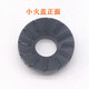 帕洛林燃氣灶配件適用于華帝B808B火蓋i10008C分火器B855B 火蓋B808A 分火器B808D煤氣灶爐頭 銅小火蓋