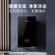 創(chuàng)爾特（Chant）即熱式電熱水器小型家用衛(wèi)生間廚房出租房宿舍快速熱即開(kāi)即熱免儲(chǔ)水洗澡沐浴智能恒溫大水量 8500W 【黑】加熱體升級(jí)版指導(dǎo)安裝