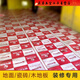 瑞凱威裝修地面保護(hù)膜耐磨防護(hù)墊瓷磚地磚木地板一次性鋪地膜室內(nèi)防潮膜 編織布+發(fā)泡【經(jīng)濟(jì)款】 米