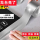 麥舒特廚房防油貼紙瓦斯灶臺水槽封邊條鋁箔耐高溫自粘防水美縫膠帶邊緣 【標準】鋁箔5厘米x5米