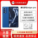 摩托羅拉Motorola/摩托羅拉 edge s Pro驍龍870應用多開(kāi)5G全網(wǎng)通144HZ手機 摩托羅拉edge s pro  95新 12+256GB