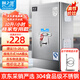 廚之慧電熱開水機(jī)全自動(dòng)機(jī)械商用大容量開水器開水箱過濾保溫不銹鋼熱水器燒水箱爐飯店酒店車間工廠學(xué)校 30L/H標(biāo)準(zhǔn)指針款-220V