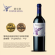 MONTES蒙特斯 紫天使干紅葡萄酒智利原瓶進口 送禮佳選750ml單支